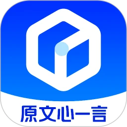 文心一言