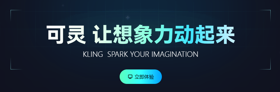 QQ20250304-193646.jpg