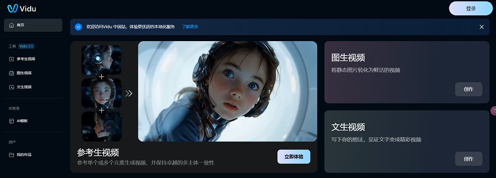 QQ20250306-194910.jpg