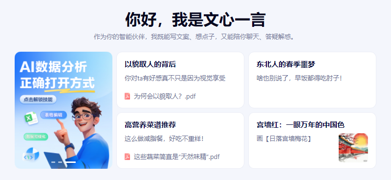 QQ20250310-141659.jpg