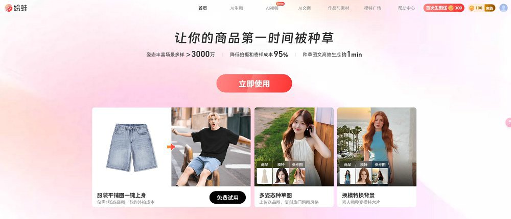 QQ20250310-155238.jpg