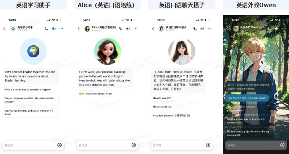 QQ20250311-230012.jpg