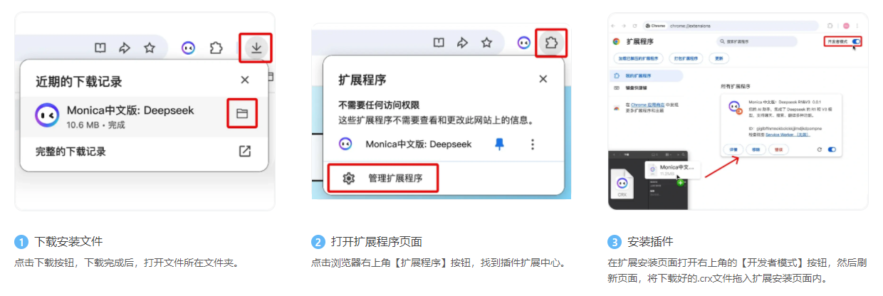 QQ20250314-215926.jpg