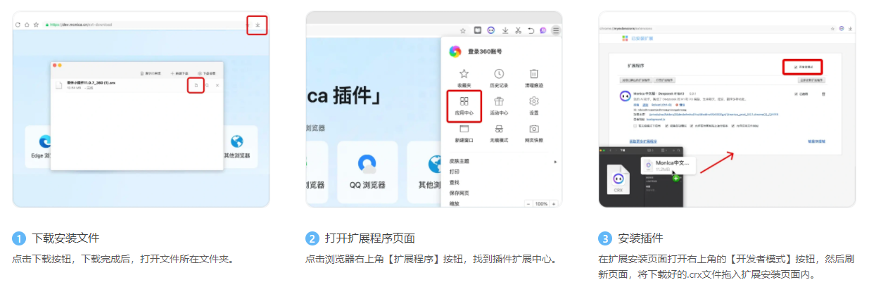 QQ20250314-215958.jpg