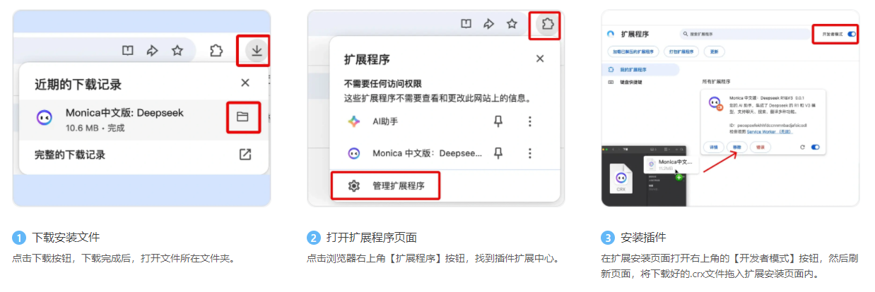 QQ20250314-220051.jpg