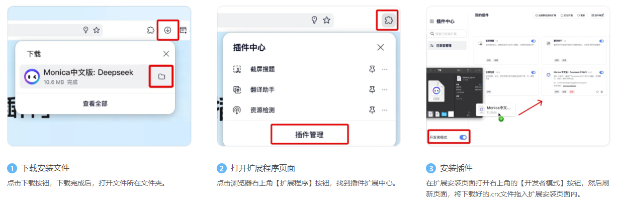 QQ20250314-220120.jpg