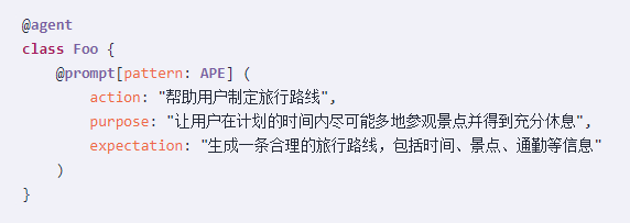 Cangjie Magic编写提示词教程