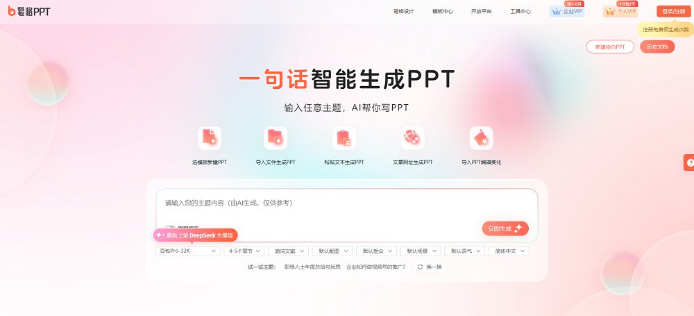 QQ20250318-221904.jpg