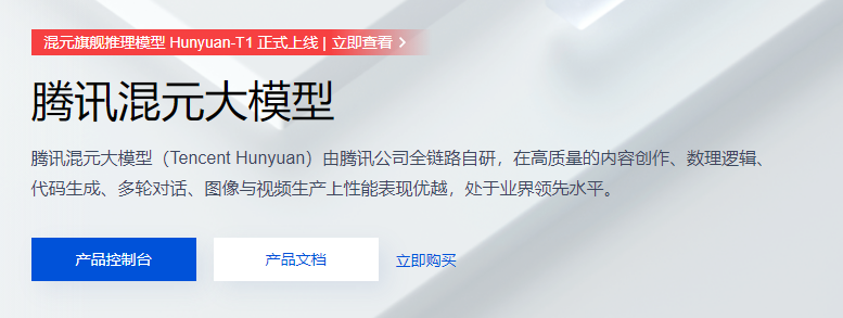 QQ20250324-230412.jpg