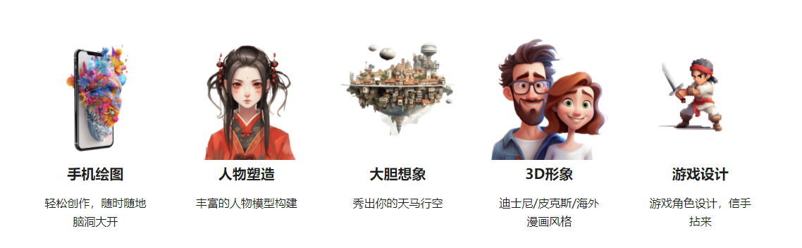 QQ20250328-104026.jpg