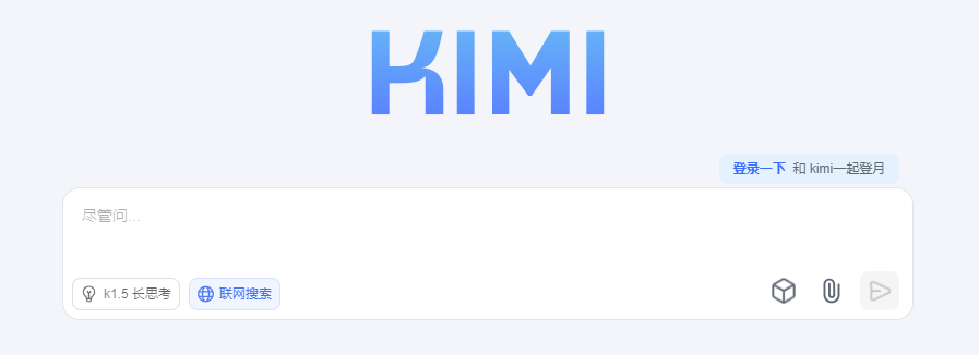 Kimi 降价与使用攻略：解锁高性价比 AI 服务新姿势​