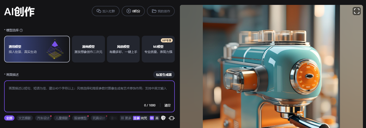 QQ20250417-095536.jpg