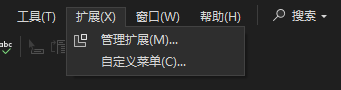 Windows系统Visual Studio使用百度快码 BaiduComate 教程
